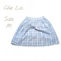 Che Lic チェリック チェック柄 ギャザースカート 水色 サイズM