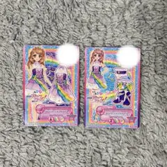 アイカツスターズ 香澄真昼ラベンダーステップコーデ