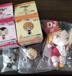 ハイキュー!!グッズまとめ売り
