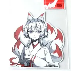 2025年最新】ビーサイドレーベル 京都の人気アイテム - メルカリ