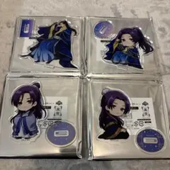 薬屋のひとりごと 星空 マルイ アクリルスタンド 壬氏 4種