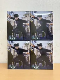 呪術廻戦 Trio-Try-iT Figure 伏黒恵 フィギュア 12個 - メルカリ