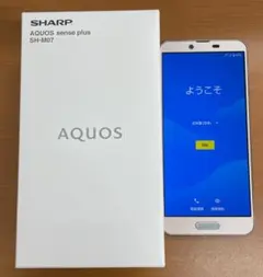 2026年最新】AQUOSケータイ4の人気アイテム - メルカリ