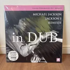 HF & K.U.D.O-Jackson5 Remixes / in DUB - メルカリ