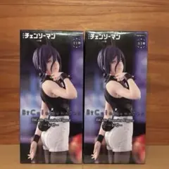チェンソーマン BiCute Bunnies レゼ フィギュア 2体セット