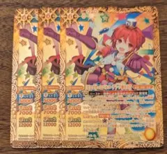 バトルスピリッツ　ピエロカーニバルコーデ一ノ瀬かえで３枚セット　SD50-08