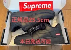 Supreme Nike Air Force 1 Low Black 黒