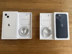 iPhone13 ホワイト空箱&ブラック空箱（本体は付属しません）