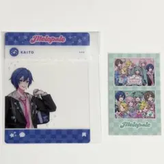 プロセカ メロパレ KAITO まとめ売り