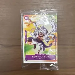 ワンピースカード モンキー・D・ルフィ P-041 プロモ