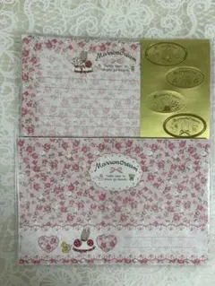 マロンクリーム レターセット 花柄 サンリオ レトロ ファンシー