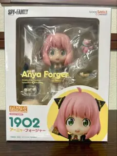ねんどろいど　アーニャ・フォージャー