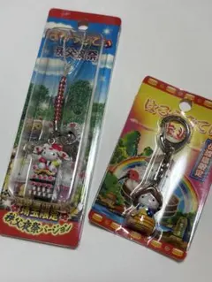 加賀限定》ご当地キティ根付ストラップ 加賀温泉バージョン - メルカリ