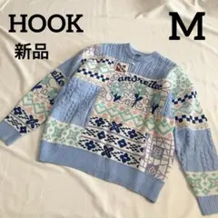 宮世琉弥 着用 新品 タグ付き フック ニット M ブルー 総柄 かわいい 冬