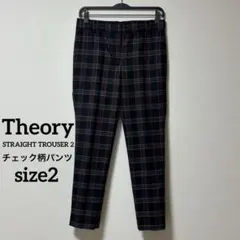 Theory チェック柄 テーパードパンツ 2 ウール セオリー スラックス