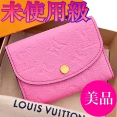 M29460【イニシャル有り】ルイヴィトン ポルトフォイユ・ヴィクトリー