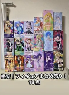 BiCute フィギュア 12体セット まとめ売り - メルカリ