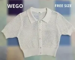 WEGO クロシェ編み 半袖 ポロカーディガン ホワイト FREE SIZEのサムネイル