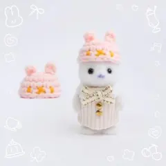 リクエスト 4点 まとめ商品