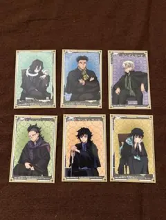 鬼滅の刃 AGF ランダムカード 6人 引きショット コンプセット 義勇 実弥