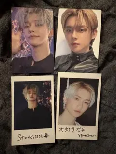 TXT Starkissed ソロジャケット盤 トレカ 4種コンプ ヨンジュン