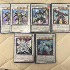 遊戯王カード8枚セット