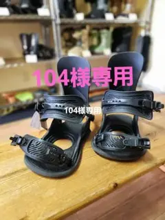 union strata 展示セール 希少 BK M size 最後の1点 - メルカリ
