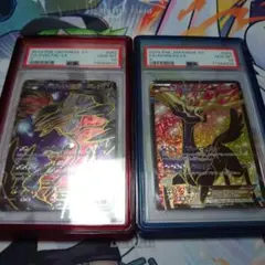 PSA10 孫悟空 フリーザ 運命的な同番セット - メルカリ