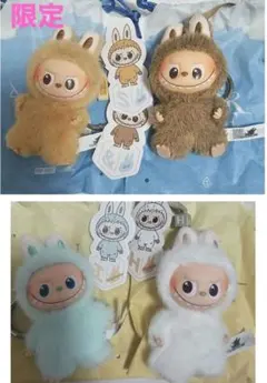 ★4/28限定価格 POP MART イニシャル LABUBU　S・&・I・H