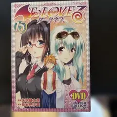 2026年最新】OVA ToLOVEるの人気アイテム - メルカリ