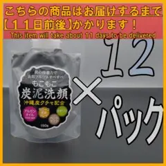 Item thumbnail for item 4f8a84fe-5ebb-40e8-9972-2239696fb860