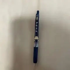 ポケモン SARASA サラサ カビゴン ブルーブラック 0.5mm