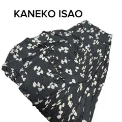 カネコイサオ プリーツ　リボン　ドット柄　セットアップ スカートフリルジャケット