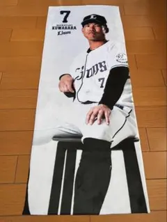埼玉西武ライオンズ 桑原将志 2026 オール プレイヤーズ フェイス