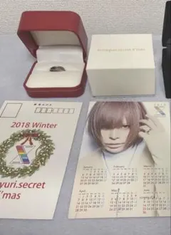 2026年最新】himeyuri.secretの人気アイテム - メルカリ