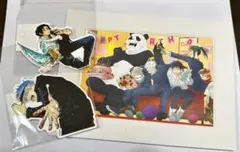 呪術廻戦　五条悟　乙骨憂太　ステッカー　イラストフレーム　バースデー