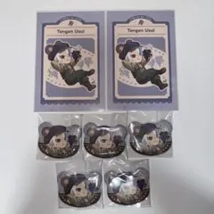 鬼滅の刃　実りの秋まつり　くま缶バッジ　ポストカード　宇髄天元　まとめ売り