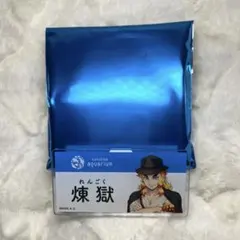 鬼滅の刃 ネームバッジ【煉獄杏寿郎】