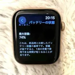 Apple Watch SE 44mm ゴールド　アルミニウムケース　GPS
