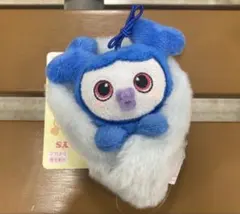 TWICE LOVELYS gigo おくるみマスコット ツウィ