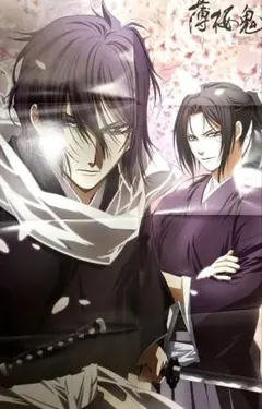 Item thumbnail for item f63f6471-5e48-4821-b930-1c6fe5a7c9ad