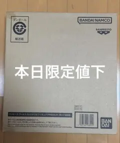ONE PIECEPREMIUMワールドコレクタブル黒ひげ海賊団