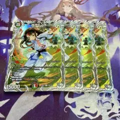 伍代ドーラ 4枚 キャラプレミアムトレジャー ドラゴン娘 デュエルマスターズ