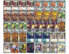 デュエルマスターズ 呼び声リースボルシャック デッキ 最終値下げ