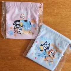 BLUEY ブルーイ　ビンゴ　巾着　新品　２つセット　コップ袋などに