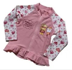 Item thumbnail for item cb2ab881-6c07-4329-93c9-5e0a9b9bed46