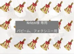 Item thumbnail for item b372b915-cad0-48fb-b253-b4c30488ffaa