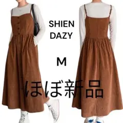 ほぼ新品 コーデュロイキャミワンピース M 茶 フェイクボタン 骨格ナチュラル