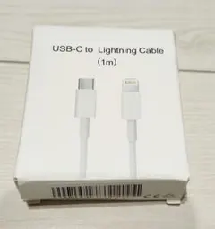 ケーブル 充電ケーブル