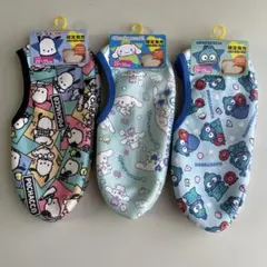 サンリオ　ルームソックス　ボア　3種類セット②